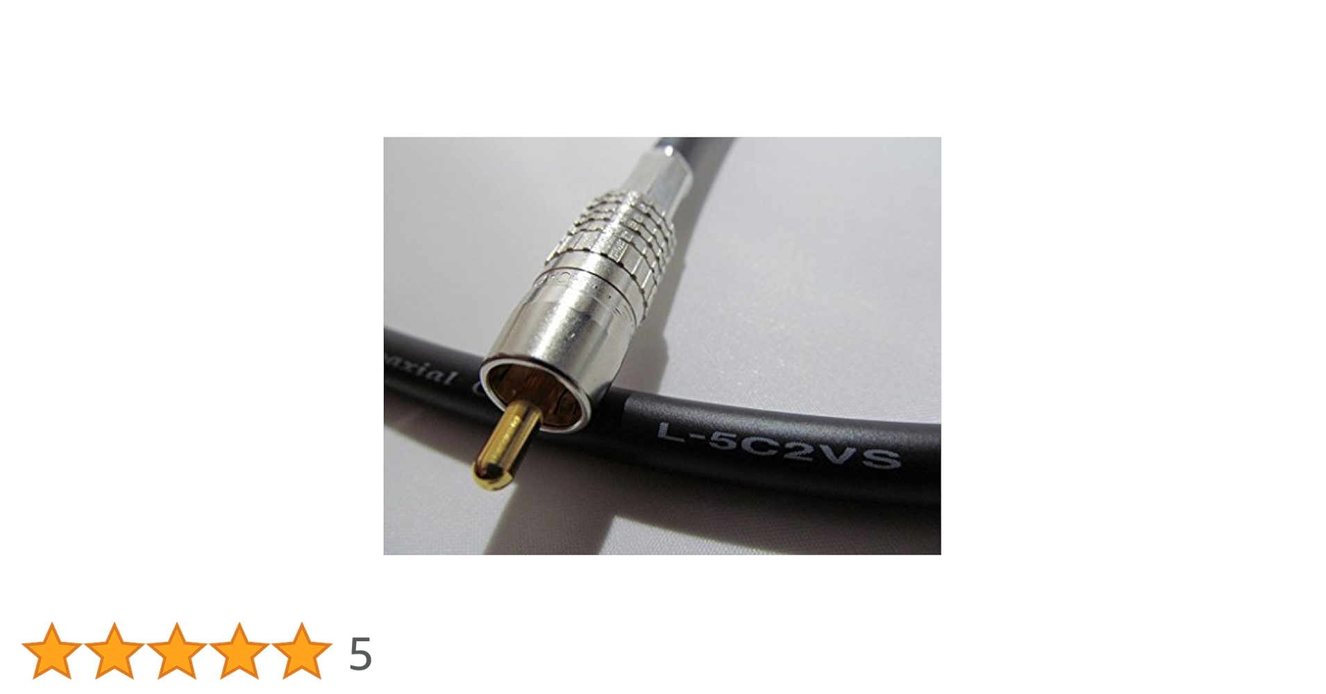 【SDIケーブル】CANARE L-5C2V　使いかけ　まとめて SDIケーブル】CANARE L-5C2V 使いかけ まとめて SDIケーブル